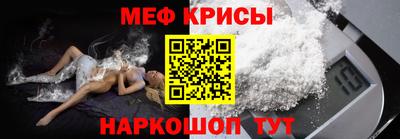 скорость mdpv Ярославль