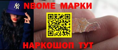 скорость mdpv Ярославль
