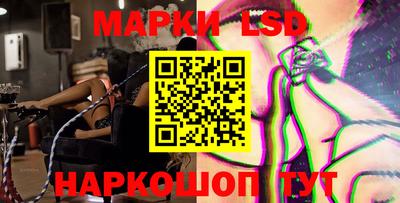 мяу мяу кристалл Янаул