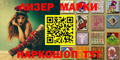 мяу мяу кристалл Янаул