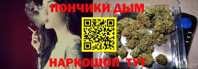 скорость mdpv Ярославль