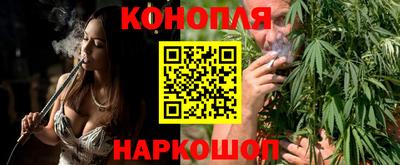 прущие крисы Ярцево
