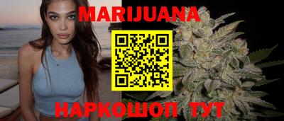 прущие крисы Ярцево