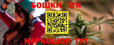прущие крисы Ярцево