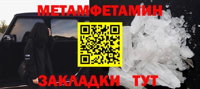 скорость mdpv Ярославль