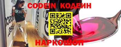 прущие крисы Ярцево