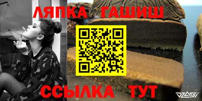 прущие крисы Ярцево