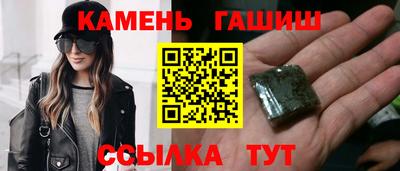 скорость mdpv Ярославль